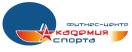 Наш партнер - Академия спорта Логотип «Академия спорта»
